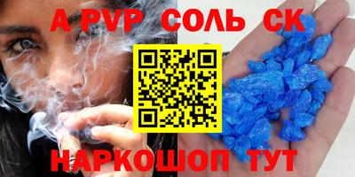кокаин колумбия Абинск