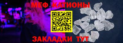 таблы Азнакаево