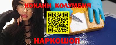 таблы Азнакаево