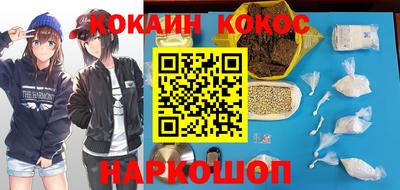 таблы Азнакаево
