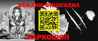 таблы Азнакаево