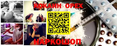 таблы Азнакаево