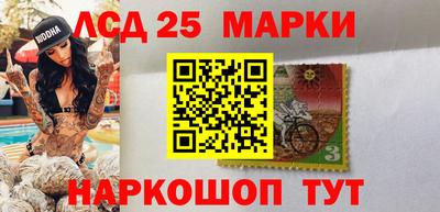 кокаин колумбия Абинск