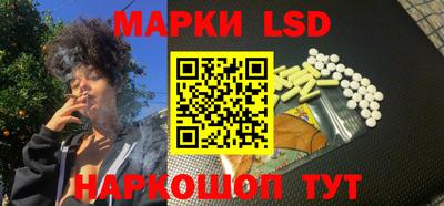 кокаин колумбия Абинск