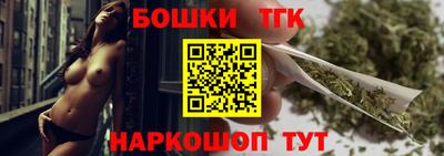 круглые Абакан