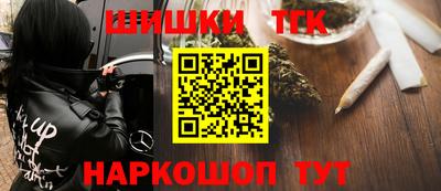круглые Абакан