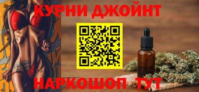 круглые Абакан