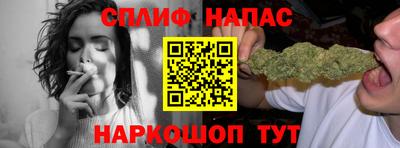 таблы Азнакаево