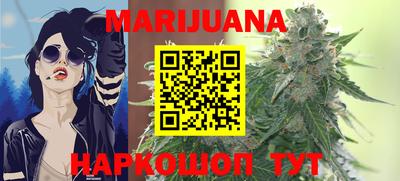 кокаин колумбия Абинск