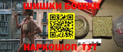 круглые Абакан