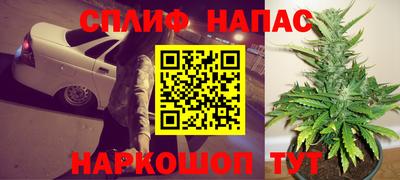 таблы Азнакаево