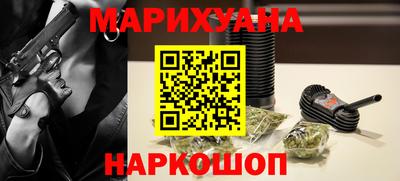 таблы Азнакаево