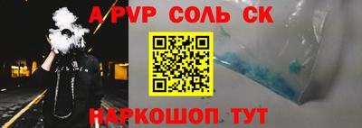 таблы Азнакаево