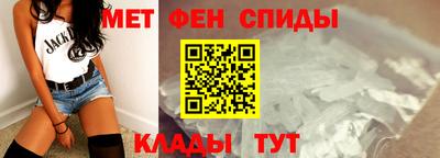 круглые Абакан