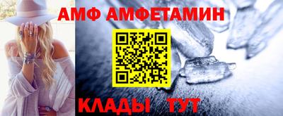таблы Азнакаево