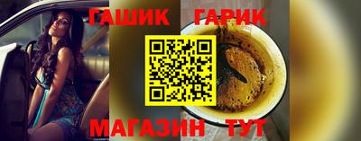 таблы Азнакаево