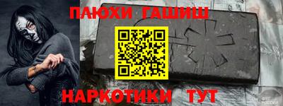 кокаин колумбия Абинск