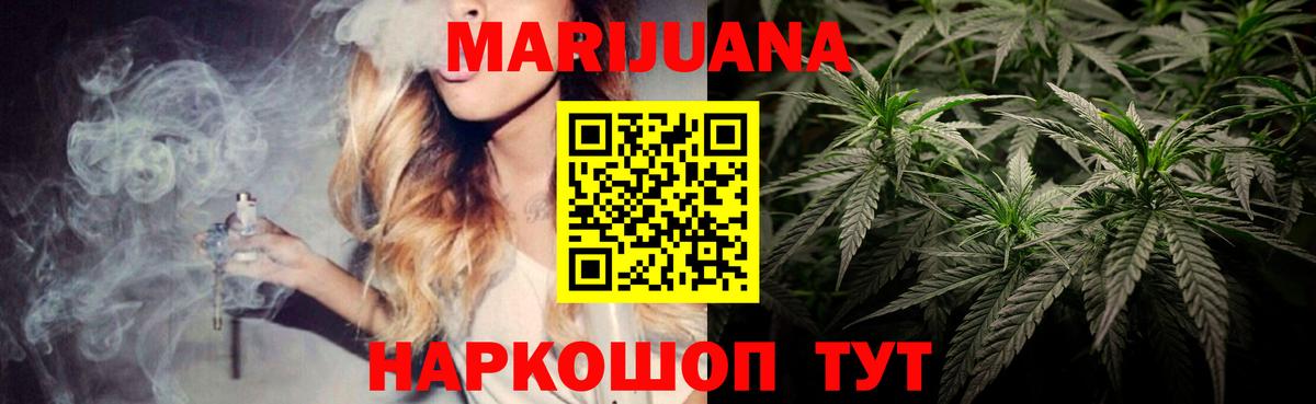  Cocaine Алушта